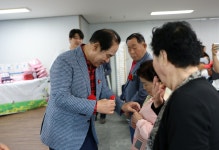 서경노인복지관 어버이날 행사 | 상세 | 현장스케치 : 진도군 열린군수실