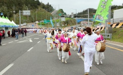 รูปภาพผลการค้นหา Naver 3