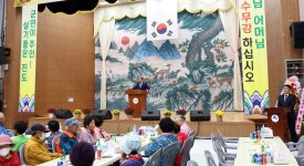 2024년 군내면 경로의 달 행사 기념식 | 상세 | 현장스케치 : 진도군 열린군수실