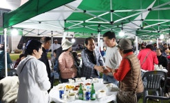 제36회 돈지 논배미축제 개회식 | 상세 | 현장스케치 : 진도군 열린군수실