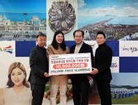 (주)진도그린태양광 모아드림 기탁식 | 상세 | 현장스케치 : 진도군 열린군수실