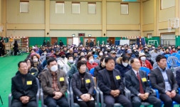 제52차 진도신협 정기총회 | 상세 | 현장스케치 : 진도군 열린군수실