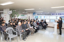 20250305 진도군노인전문요양원 원장 이취임식 | 상세 | 의정활동갤러리 : 진도군 군의회