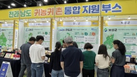 목록 | 군정소식