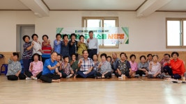 찾아가는 군민소통 사랑방(용두) | 상세 | 현장스케치 : 진도군 열린군수실