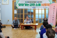 Foto hasil pencarian Naver 2