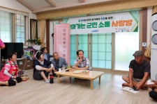 Foto hasil pencarian Naver 1