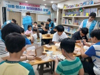 하경찬 임회면장님과 찾아가는 복지팀을 또 칭찬합니다. | 상세 | 칭찬합시다 : 진도군청