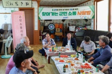 찾아가는 군민소통 사랑방(석현) | 상세 | 현장스케치 : 진도군 열린군수실