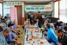 찾아가는 군민소통 사랑방(석현) | 상세 | 현장스케치 : 진도군 열린군수실