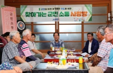 Foto hasil pencarian Naver 4