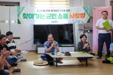 Foto hasil pencarian Naver 3