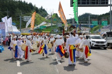 รูปภาพผลการค้นหา Naver 2