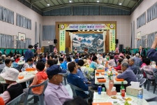 군내면 제29회 경로의 달 행사 | 상세 | 현장스케치 : 진도군 열린군수실