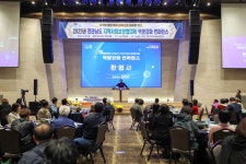 2025년 전남지역사회보장협의체 역량강화 컨퍼런스 | 상세 | 현장스케치 : 진도군 열린군수실
