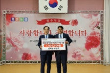 임회면 제29회 경로의 달 행사 | 상세 | 현장스케치 : 진도군 열린군수실