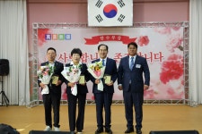 임회면 제29회 경로의 달 행사 | 상세 | 현장스케치 : 진도군 열린군수실