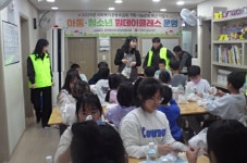 임회면사무소 찾아가는 복지팀을 칭찬합니다. | 상세 | 칭찬합시다 : 진도군청