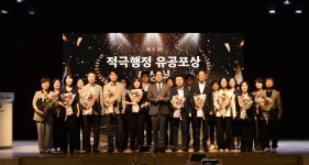 진도군, 지방자치단체 적극행정 종합평가 ‘행정안전부 장관상’ 수상 | 상세 | 군정소식 : 진도군청