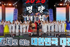 รูปภาพผลการค้นหา Naver 4