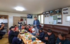 네이버 검색 결과 사진 1