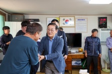 네이버 검색 결과 사진 2