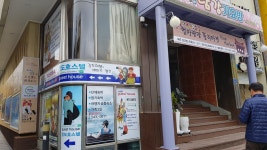 제1회 철마광장 플리마켓이 열렸습니다. | 상세 | 자유게시판 : 진도군청