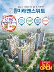 ♥♥ 진도터미널사거리 미래엔스위트아파트 28,29,34평형대~~~오늘... 19)에 오픈합니다~~선착순선물증정♥♥ | 상세 | 벼룩시장 : 진도군청