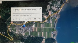 임회 시골주택 임대 . 지산면 금노 농지 | 상세 | 벼룩시장 : 진도군청