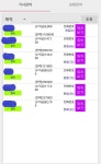 용마오토바이，독도대리운전 | [진도NO.1 배달대행&대리운전] **최강배달 브라더 상시기사모집(오토바이리스no!오토바이못타셔도OK!) ** | 상세 | 벼룩시장 : 진도군청