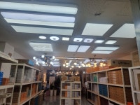 울도전기조명 오픈 | 상세 | 벼룩시장 : 진도군청