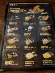 ※※※※※※※※※※※ 김복남맥주 배달실시 ※※※※※※※※※※※※※※※※※ | 상세 | 벼룩시장 : 진도군청