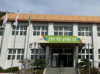 면사무소안내 : 진도군청