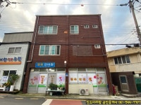 ▶3층 상가주택 건물 매매 | 상세 | 벼룩시장 : 진도군청