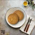 평화로오백빵 포장배달~♡ | 상세 | 벼룩시장 : 진도군청