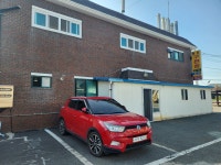 고군면 용호마을 구판장 임대 | 상세 | 벼룩시장 : 진도군청