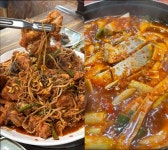 용천식당 고발합니다... | 상세 | 벼룩시장 : 진도군청