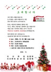 지산면 일일찻집에 초대합니다. | 상세 | 자유게시판 : 진도군청