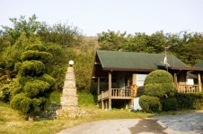 펜션 : 진도군 관광문화