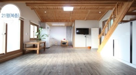 펜션 : 진도군 관광문화