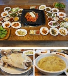 민박 : 진도군 관광문화