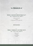 진주시립예술단 진주시립예술단, 진주시립교향악단, 진주시립국악관현악단