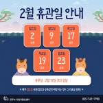 진주 K-기업가정신센터
