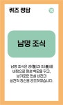 진주 K-기업가정신센터