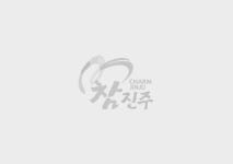 단체참여프로그램(어린이집) | 진주시 통합예약시스템