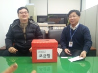 커뮤니티 - 포토갤러리 읽기(제7회 정기연주회 Love Concert)