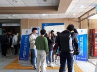 홍보콘텐츠 읽기(서포터즈 홍보팀 활동 (5팀 & 7팀))