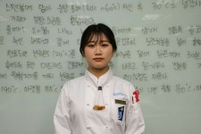 홍보라운지 읽기(한식조리학과 인디오븐 동아리 인터뷰)