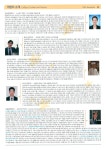 News Letter 읽기([2019] 제14호 문화관광대학 소식지)