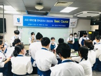 글로벌한식마스터교육 읽기( 해외진출 한식조리사 양성교육 Basic course - 3. 김치 실습 / 2022년 5월 23일)